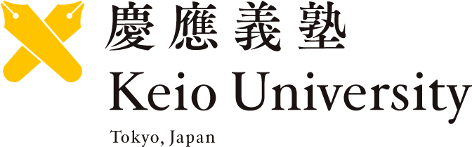 慶応義塾 Keio University