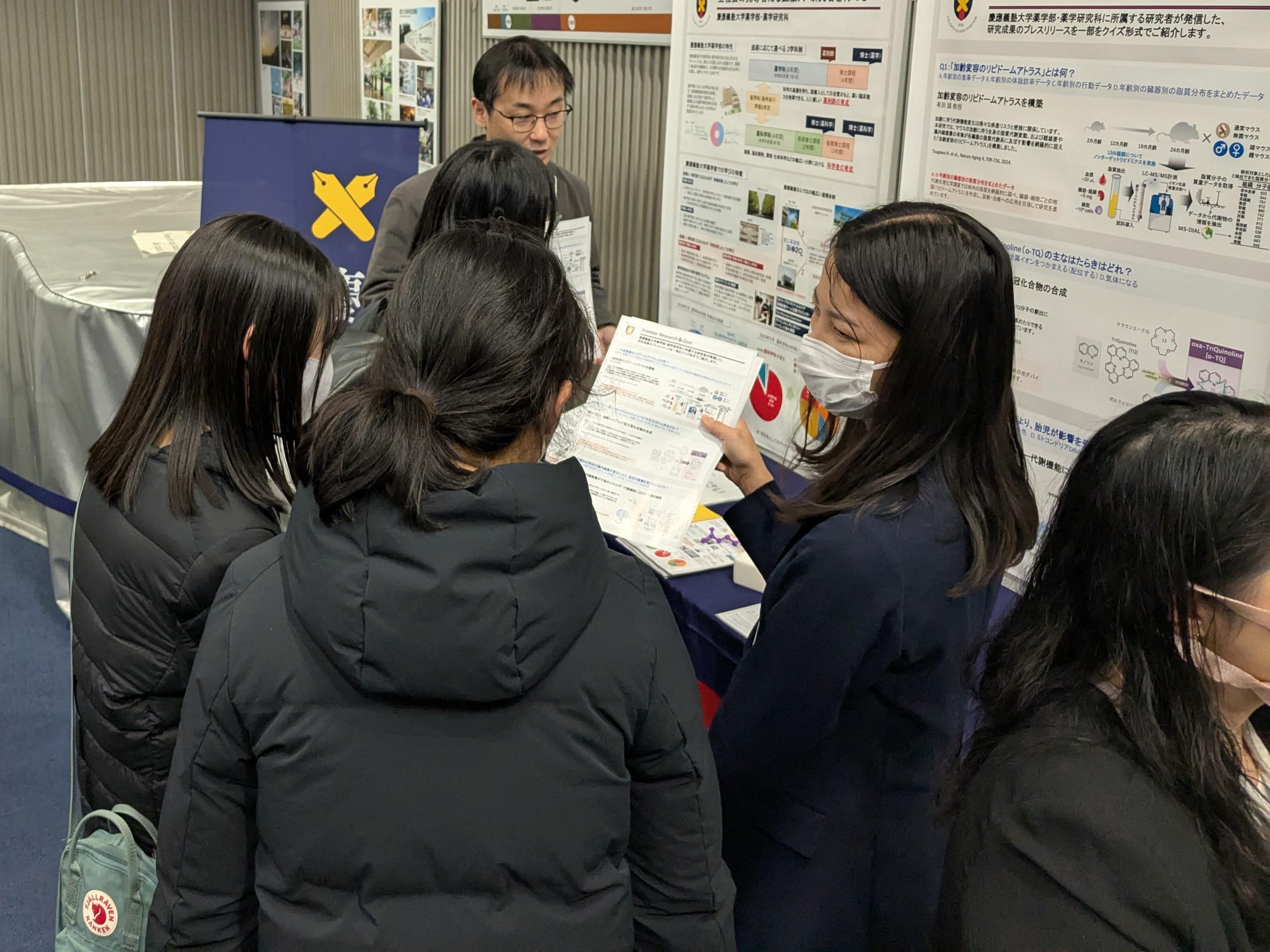大盛況の薬学部ブース