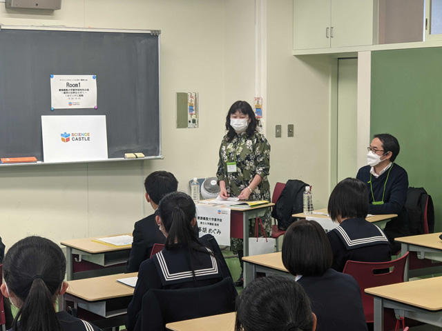 セッション「薬学の世界をのぞく」